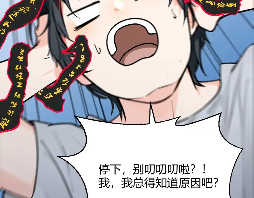 第217页