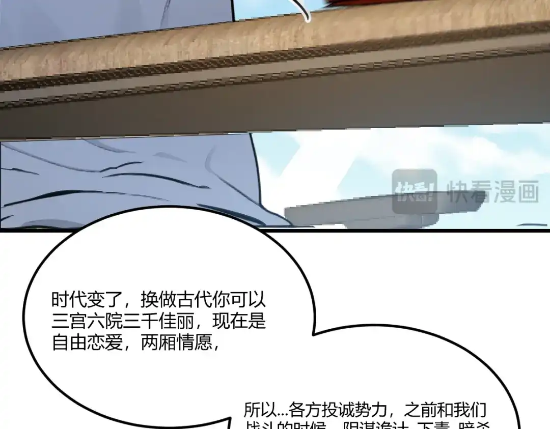 第220页