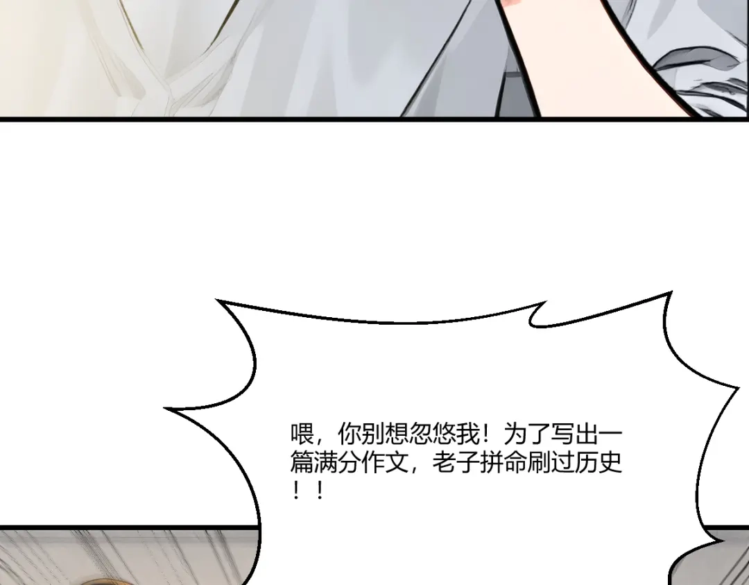 第225页
