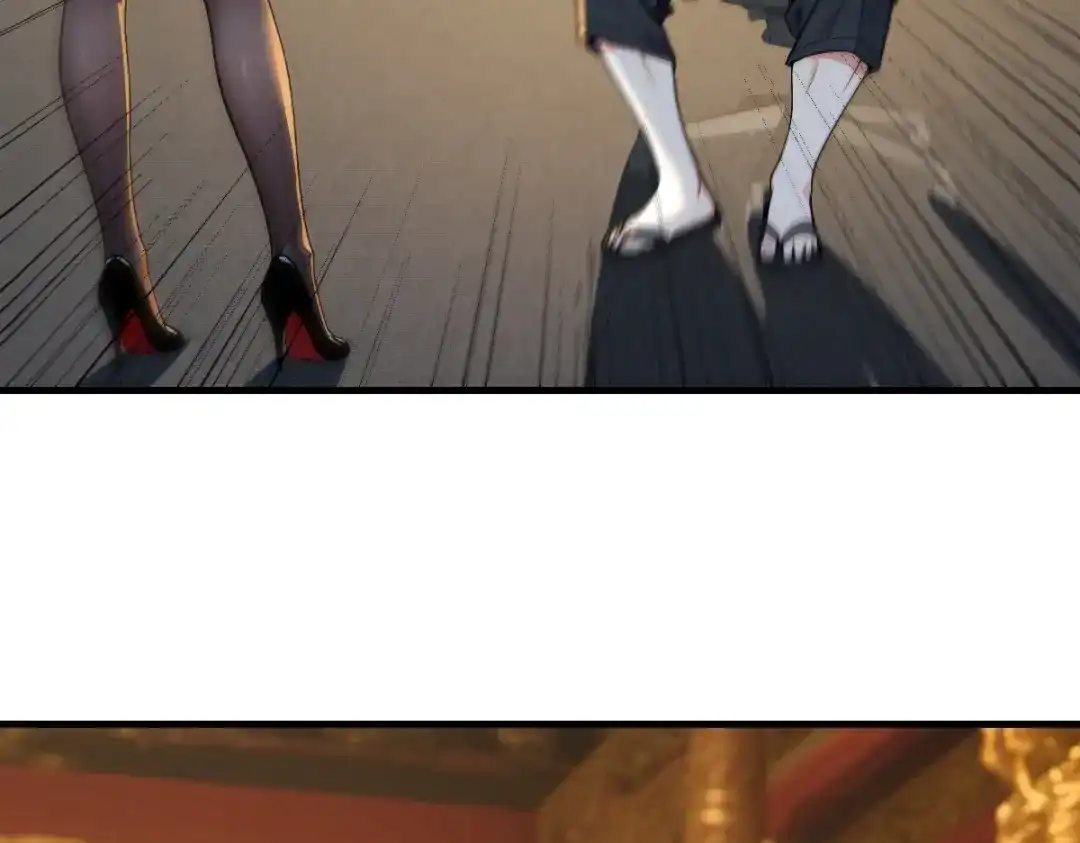 第227页