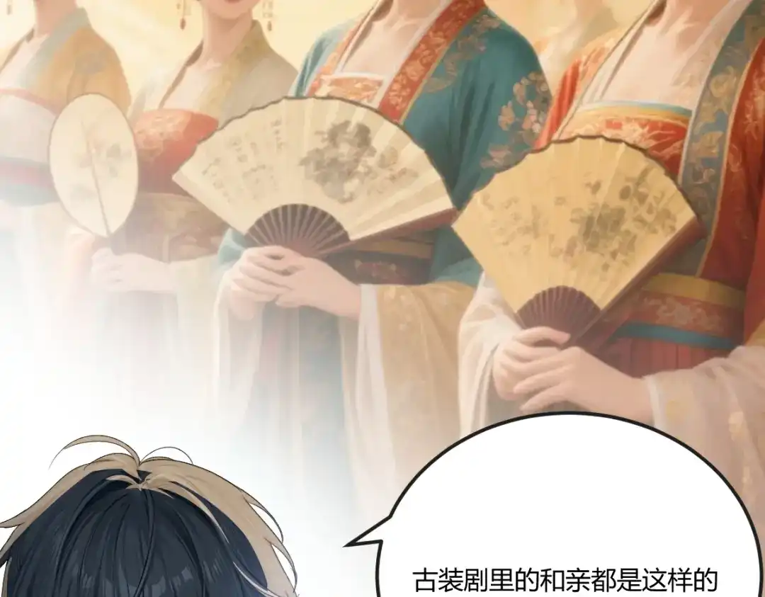 第229页