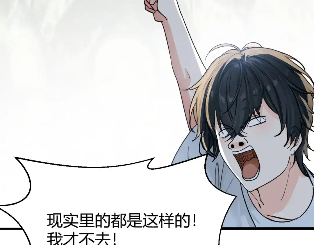 第234页