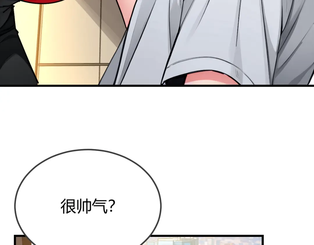 第238页