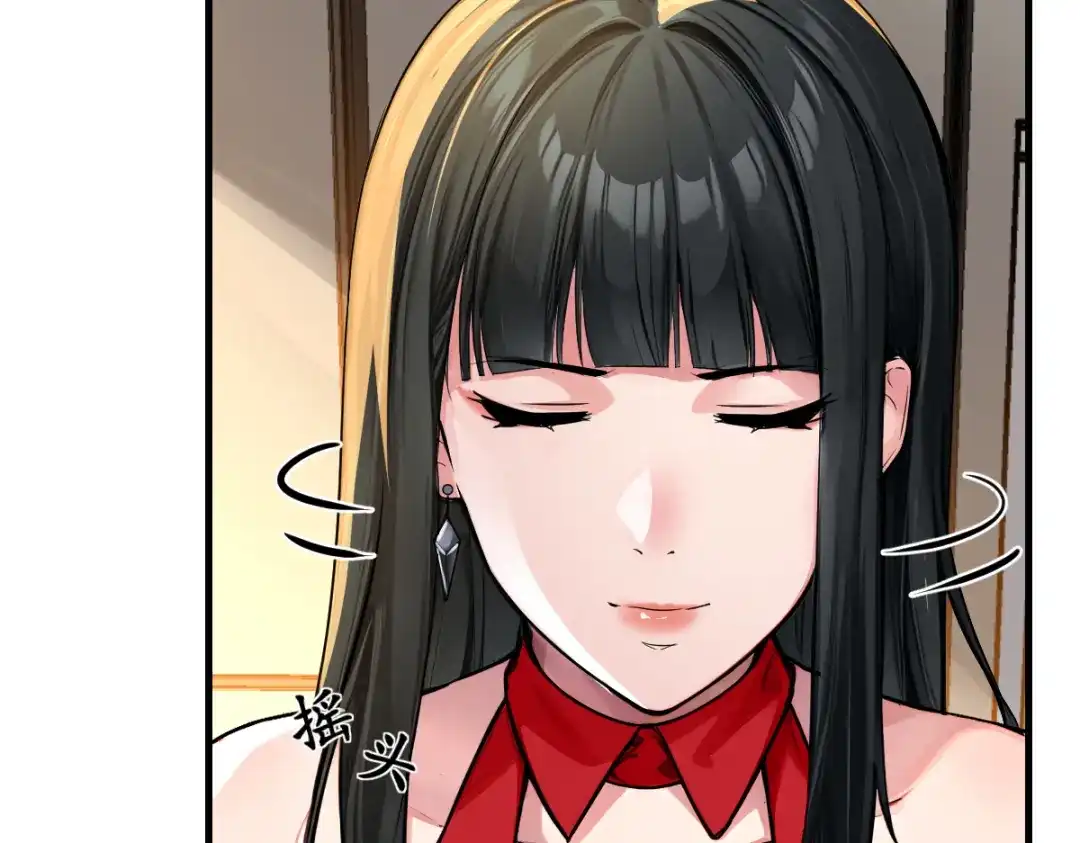 第241页