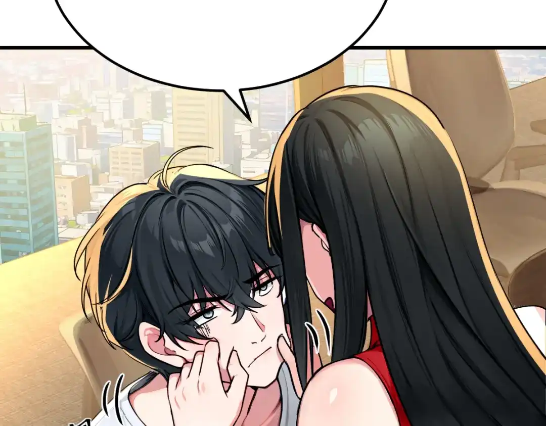 第243页
