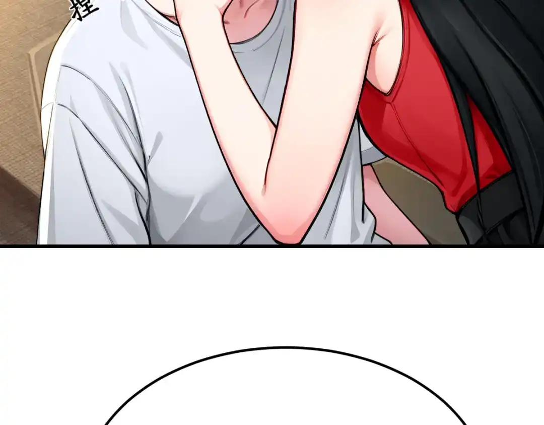 第244页