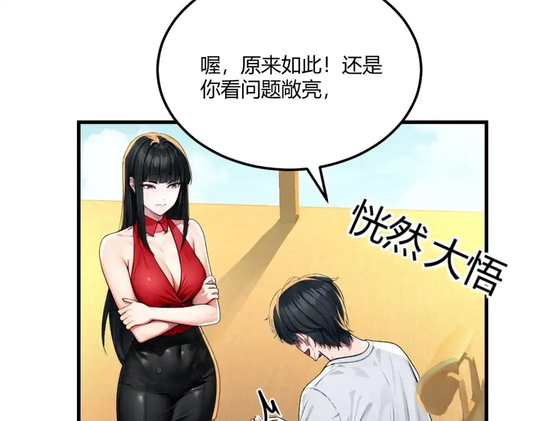 第251页
