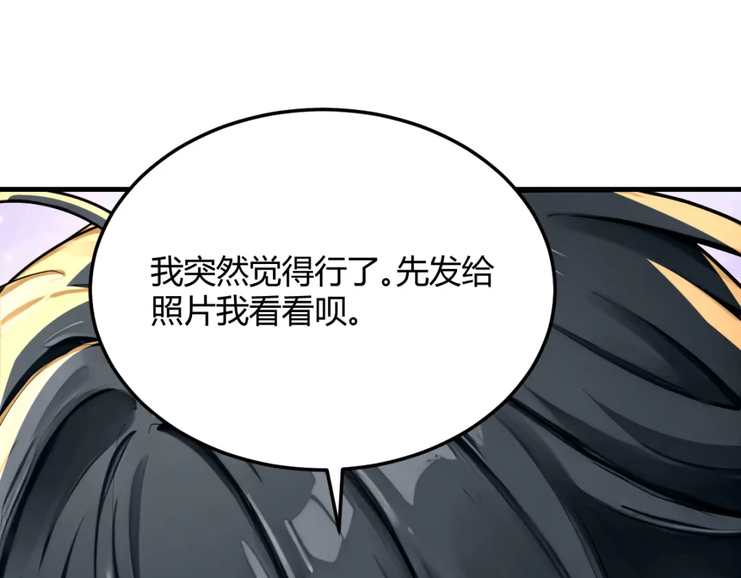 第253页