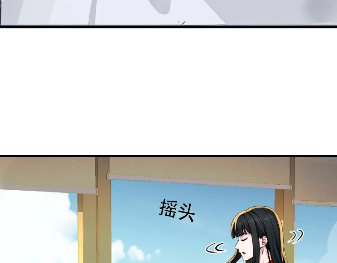 第256页