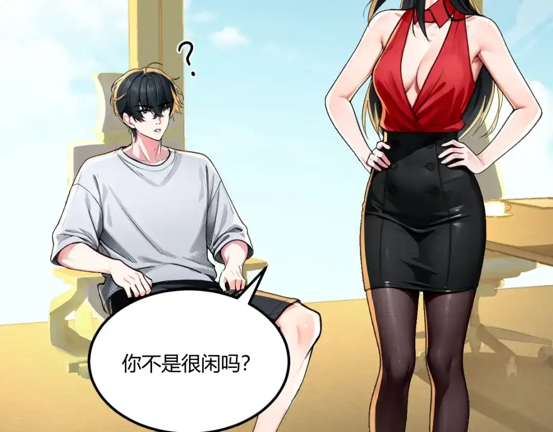 第257页