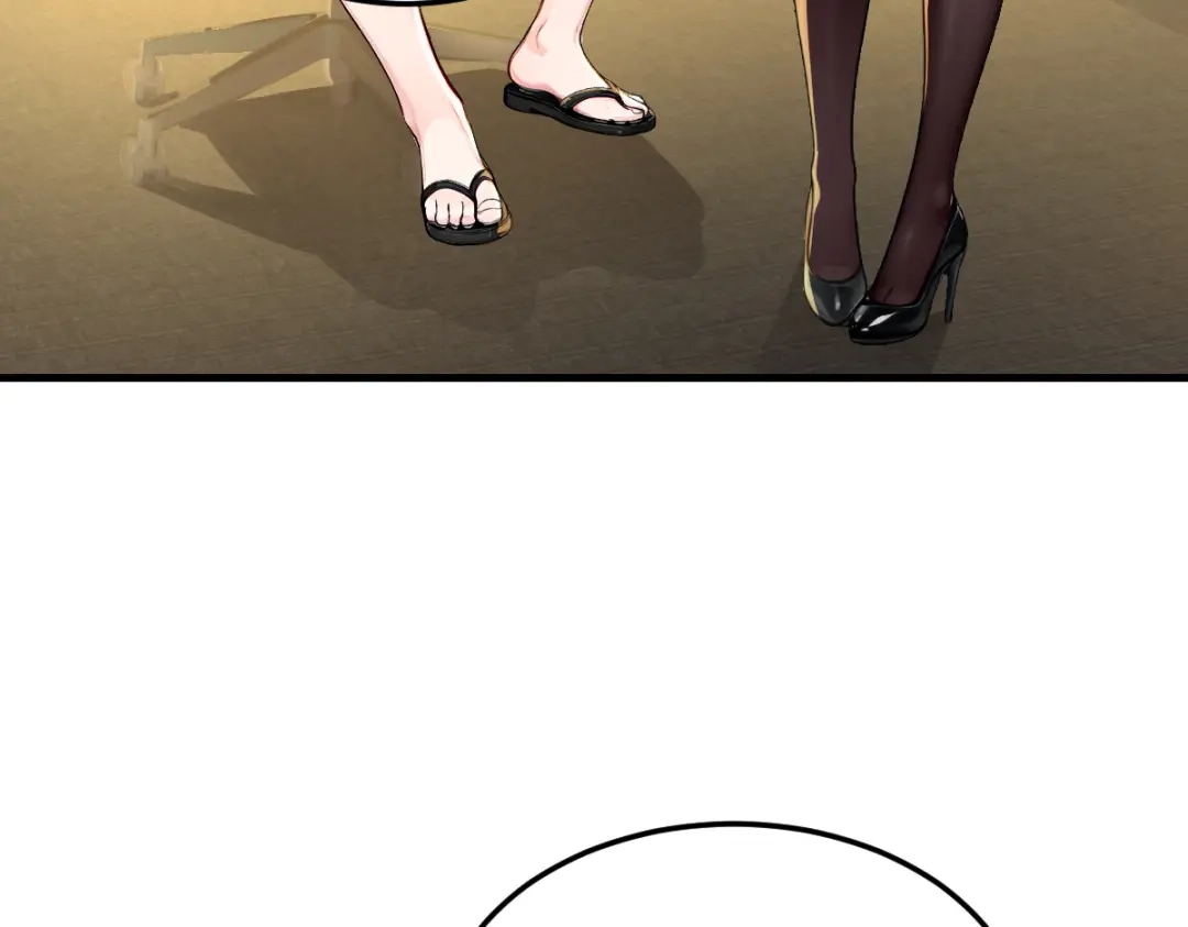 第258页