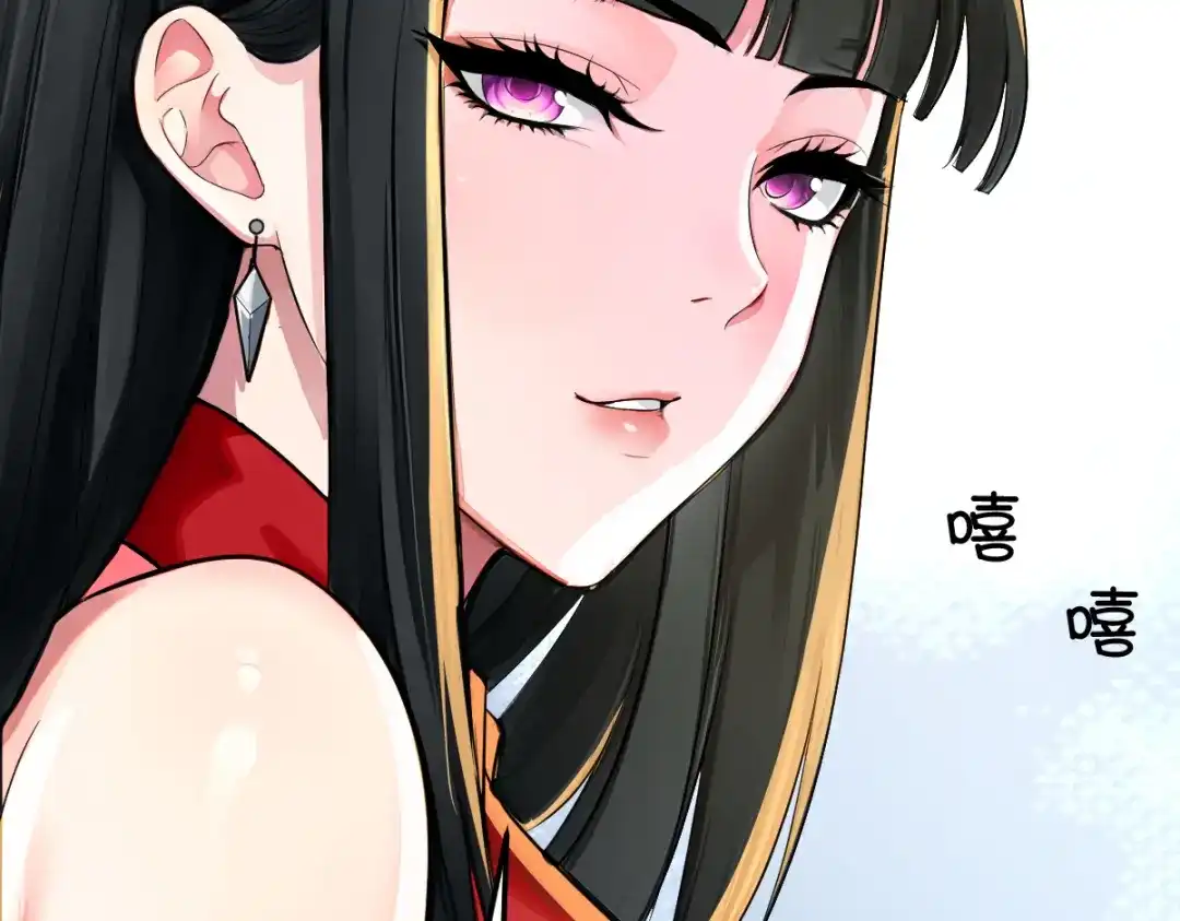第260页
