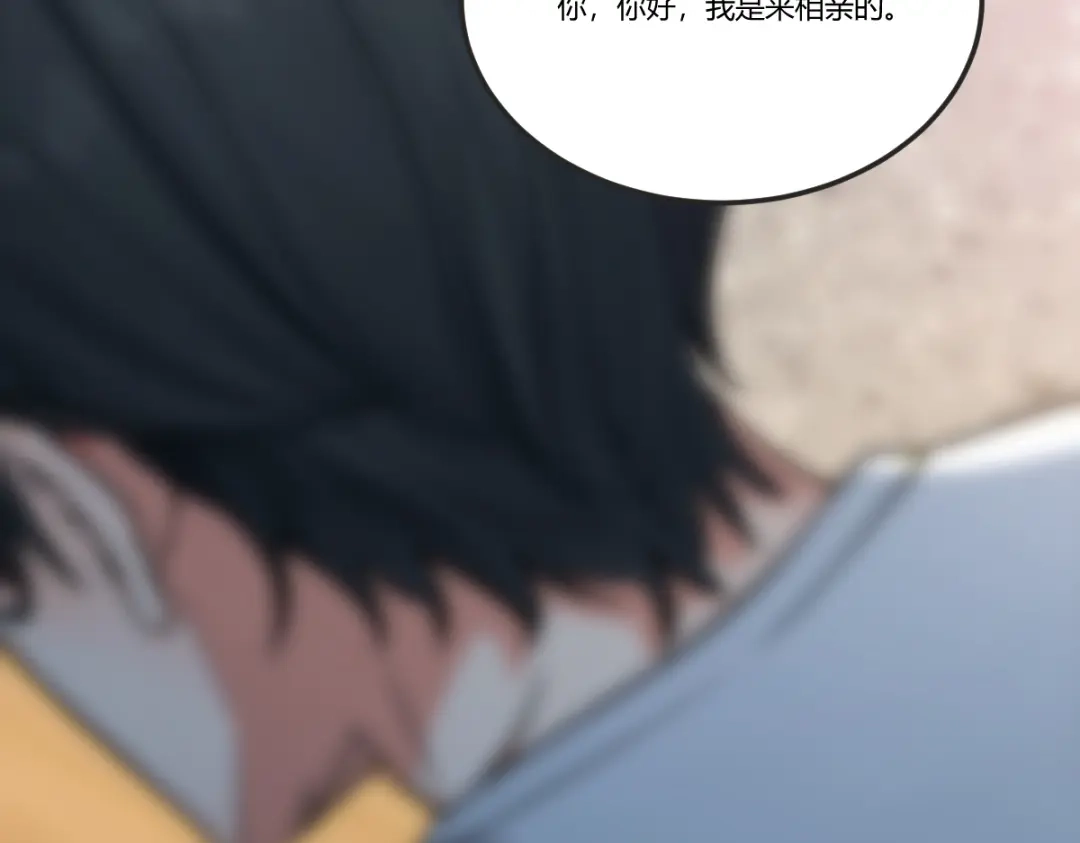 第268页