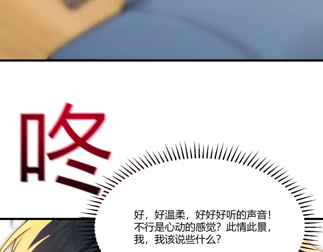 第269页