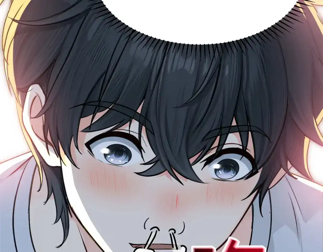 第270页