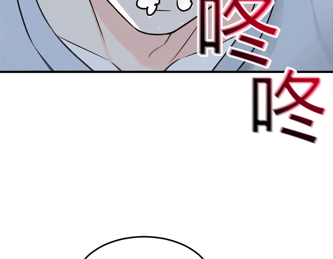 第271页