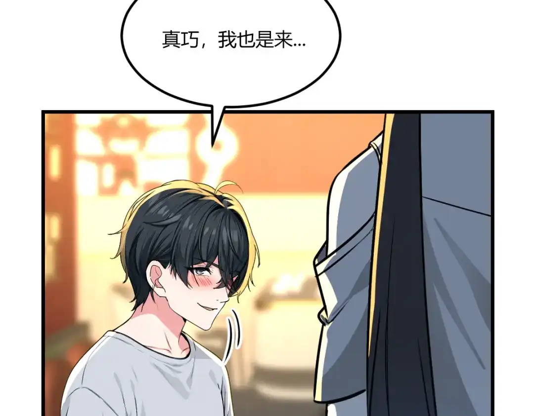 第272页