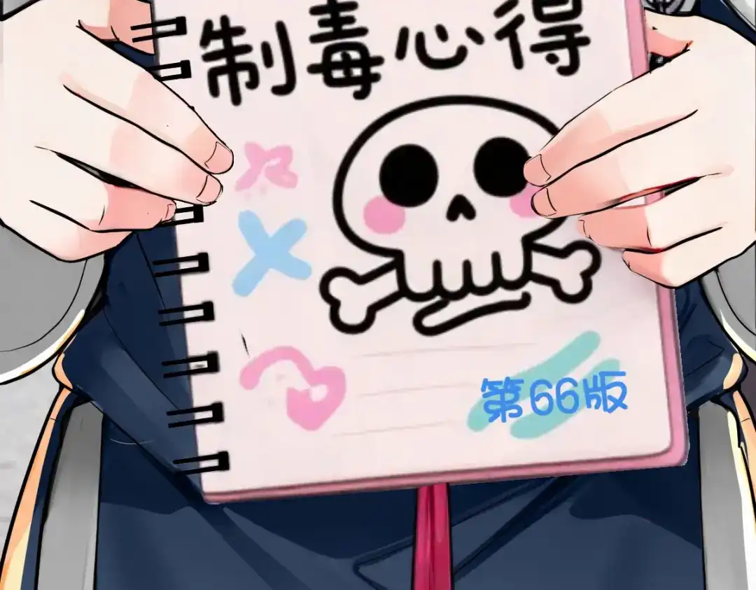 第62页