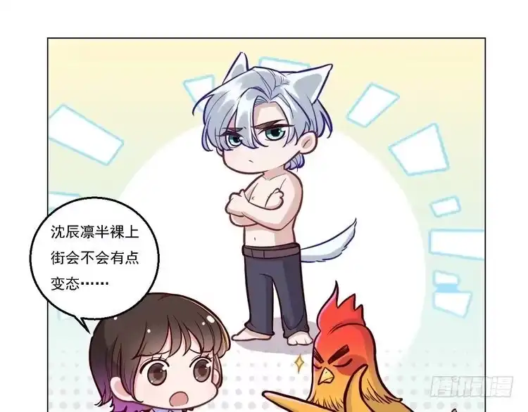 第83页