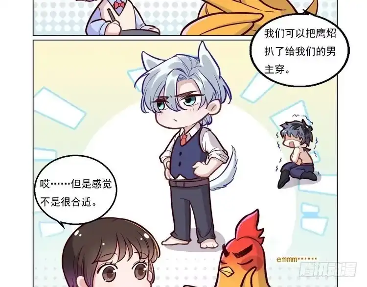 第84页