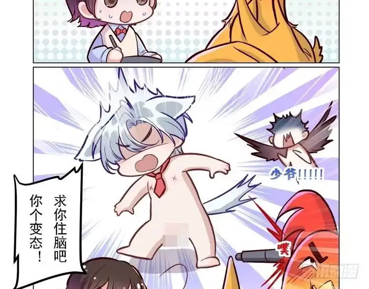 第86页