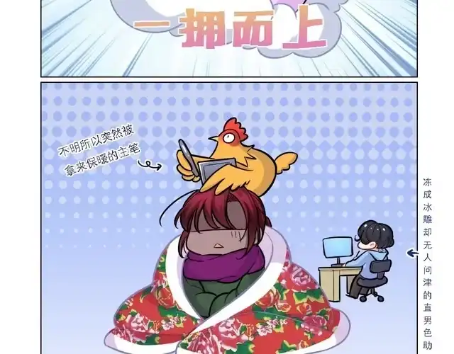 第92页