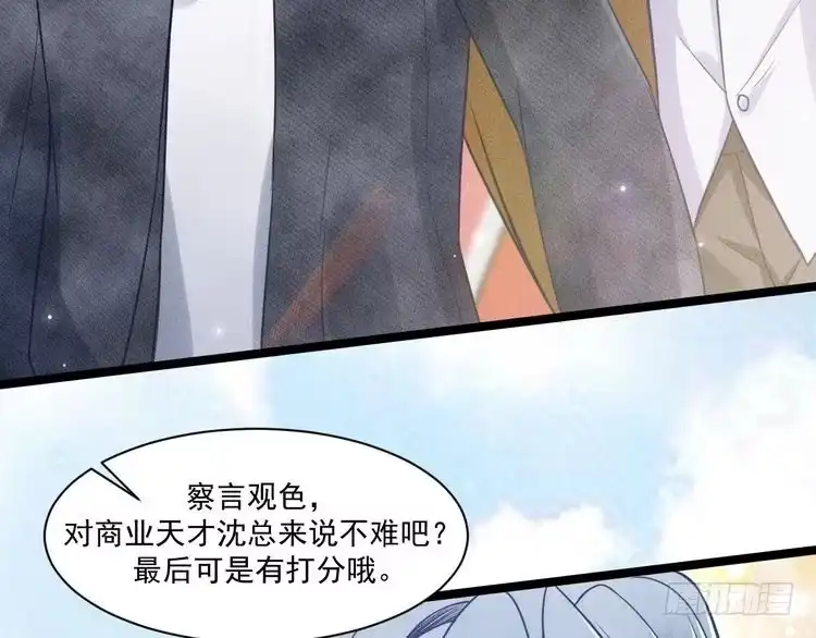 第79页