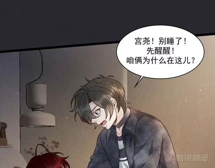 第71页