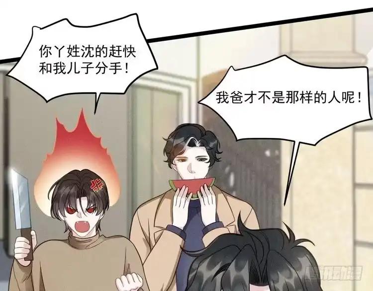 第71页