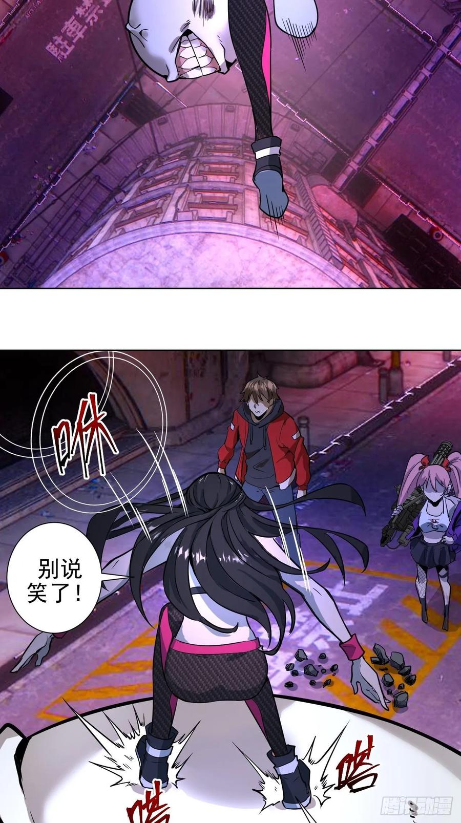 第59页