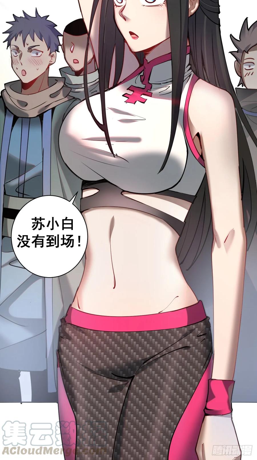第37页