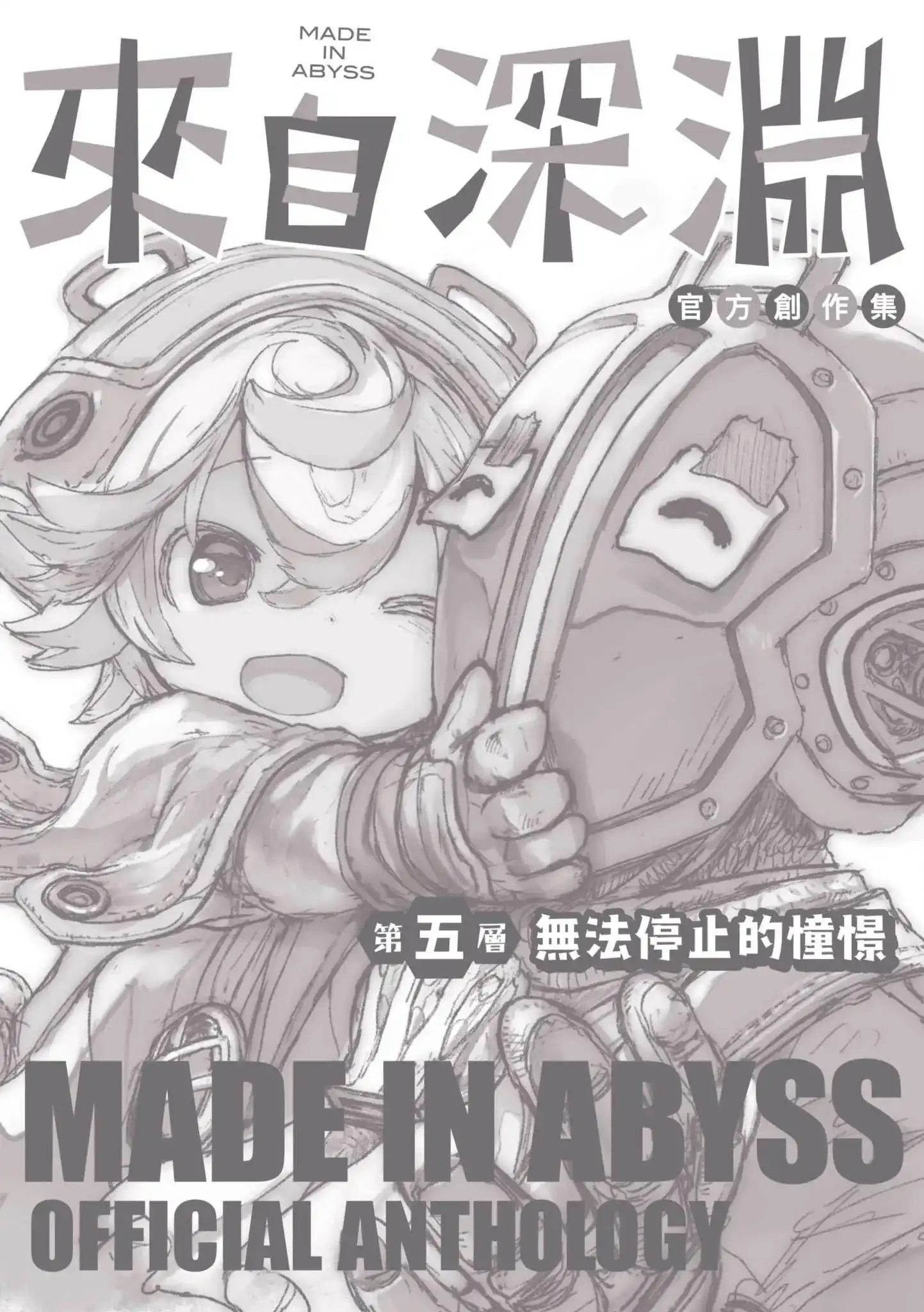 第107页