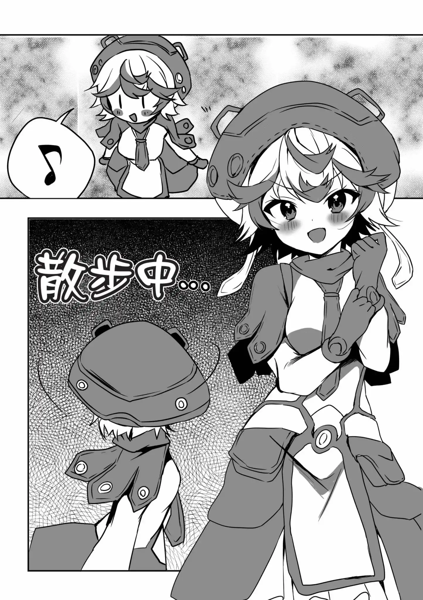 第90页