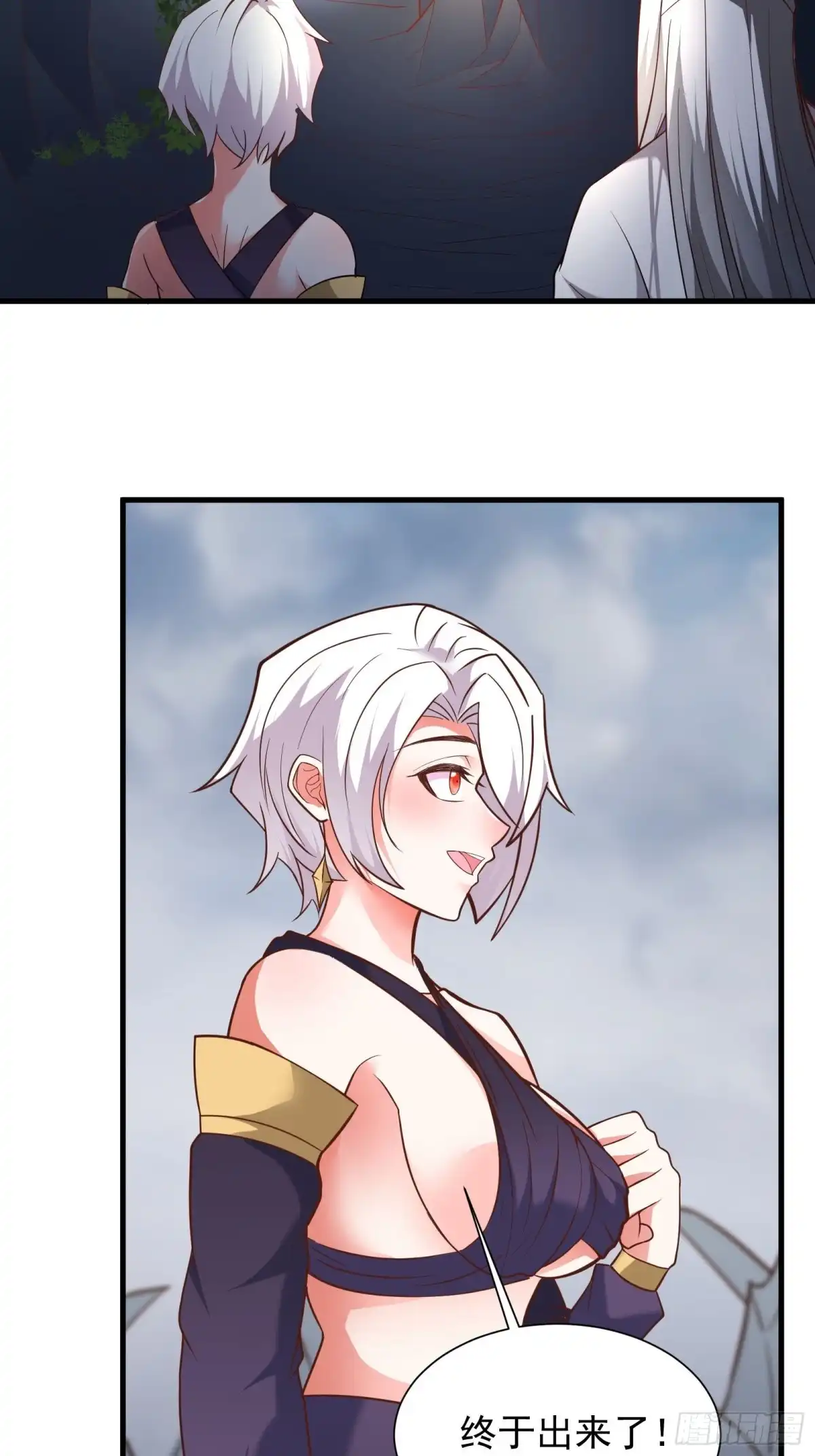 第34页