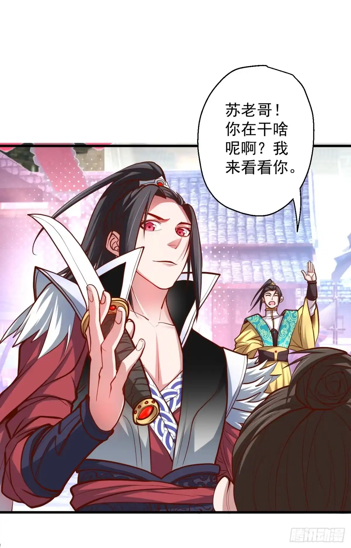 第47页