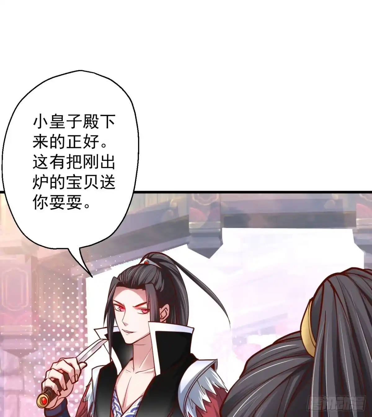 第48页