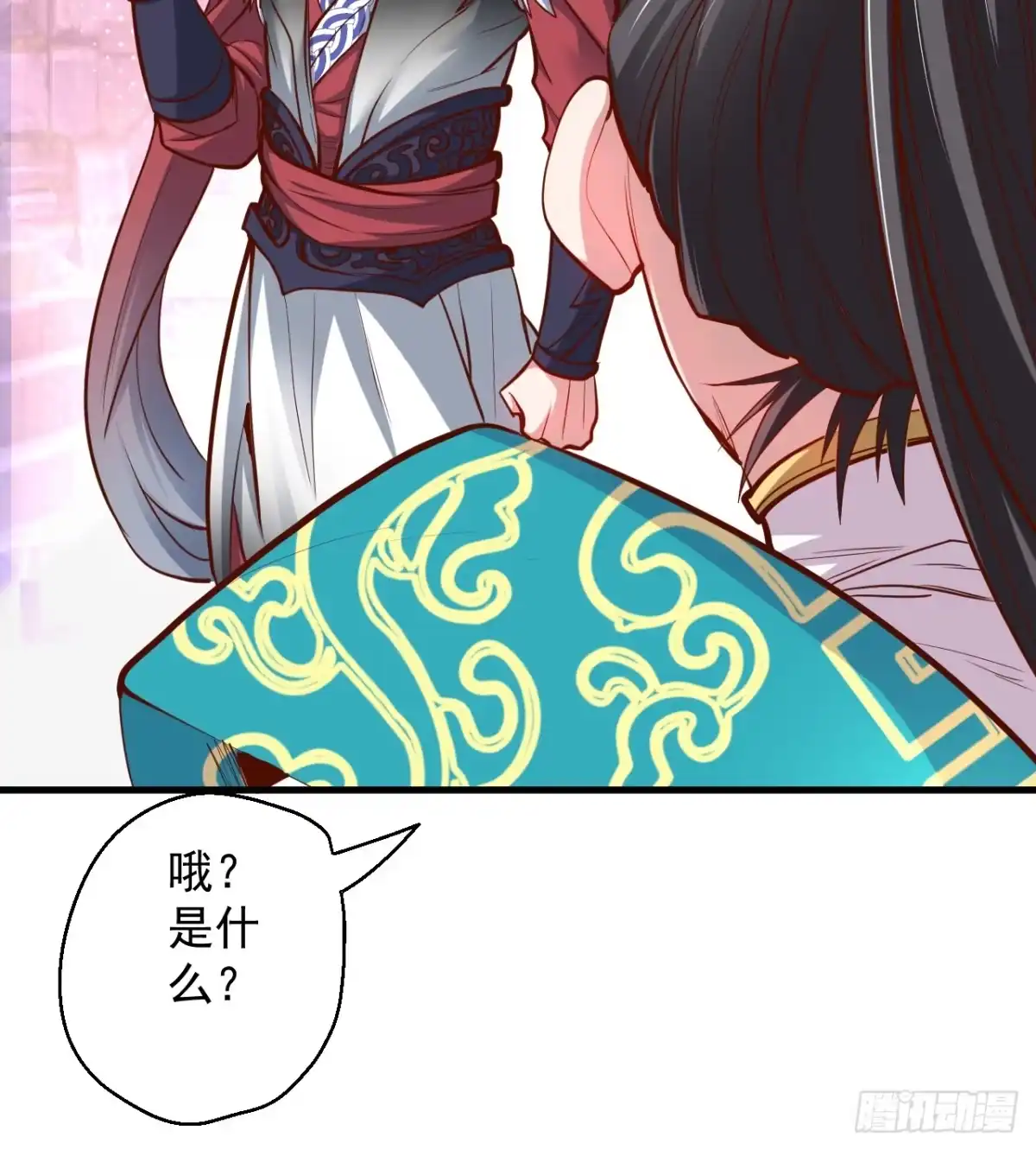 第49页