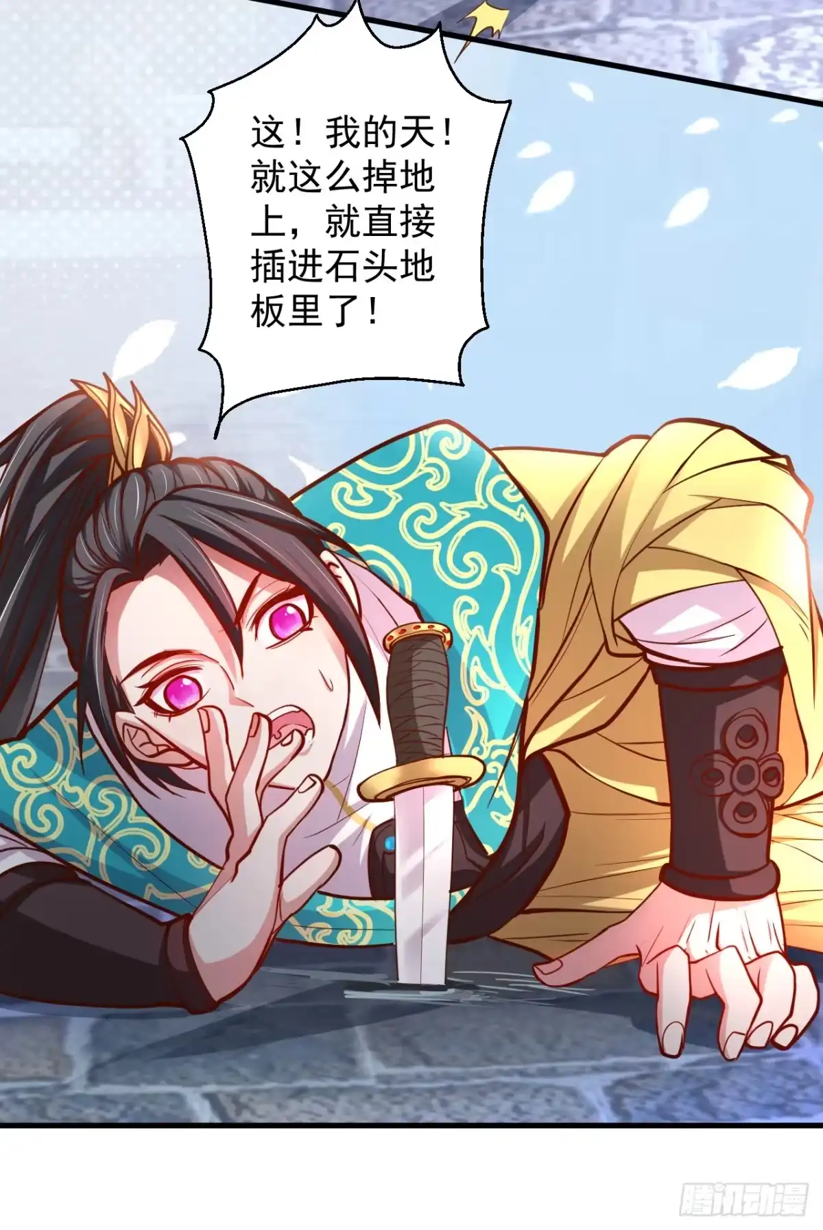 第52页