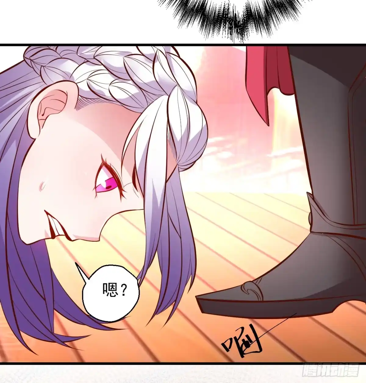 第53页