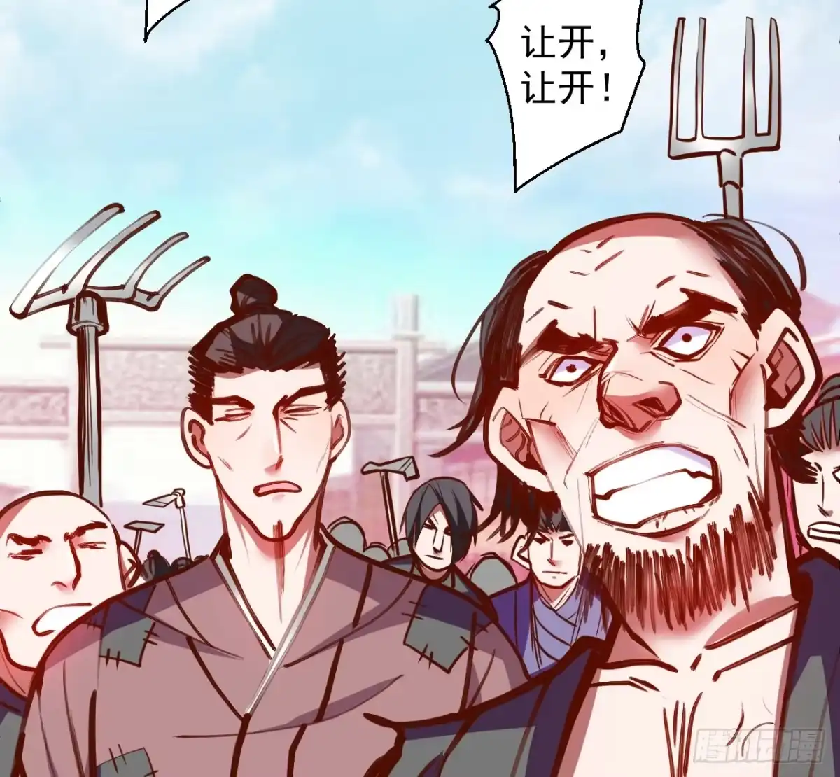 第38页