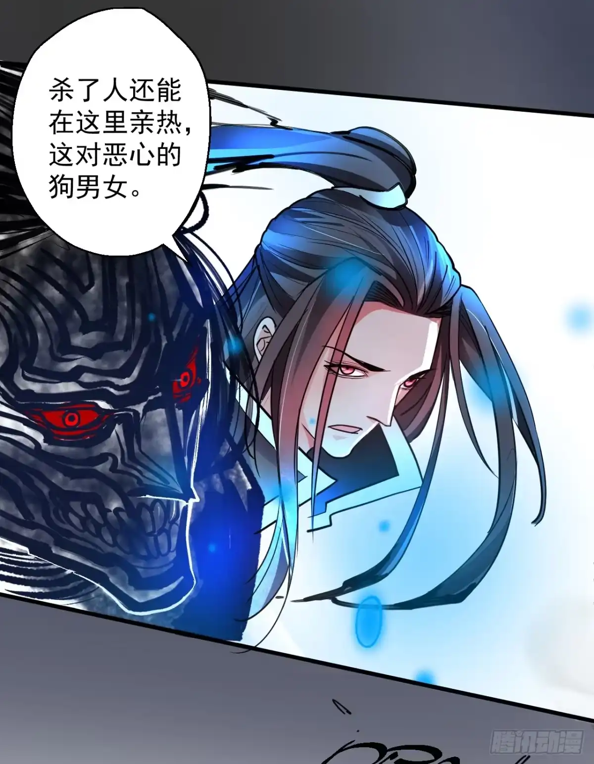 第100页