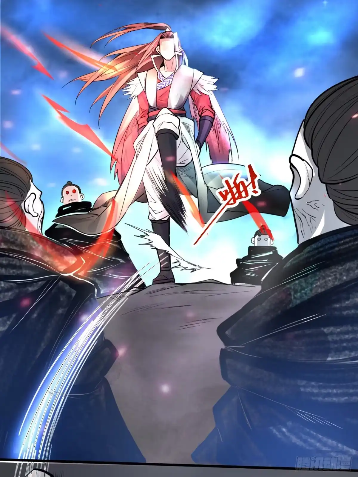 第73页