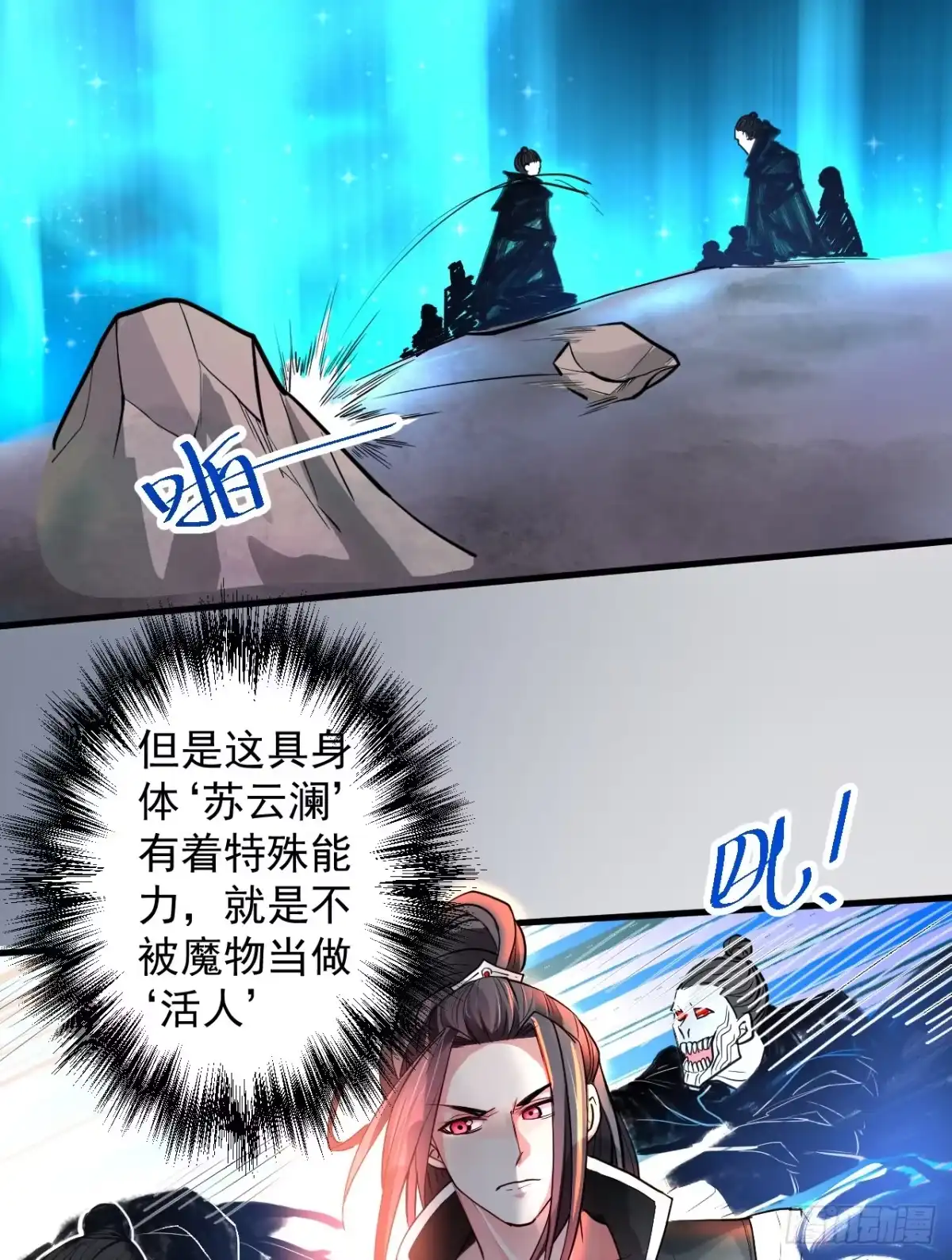 第75页
