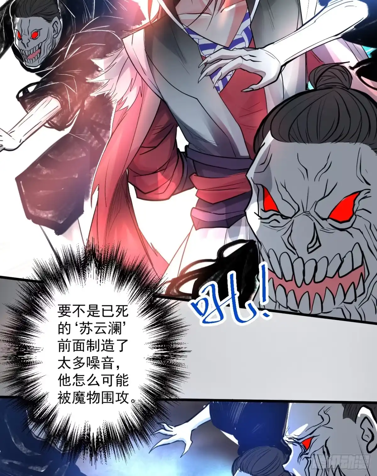 第76页
