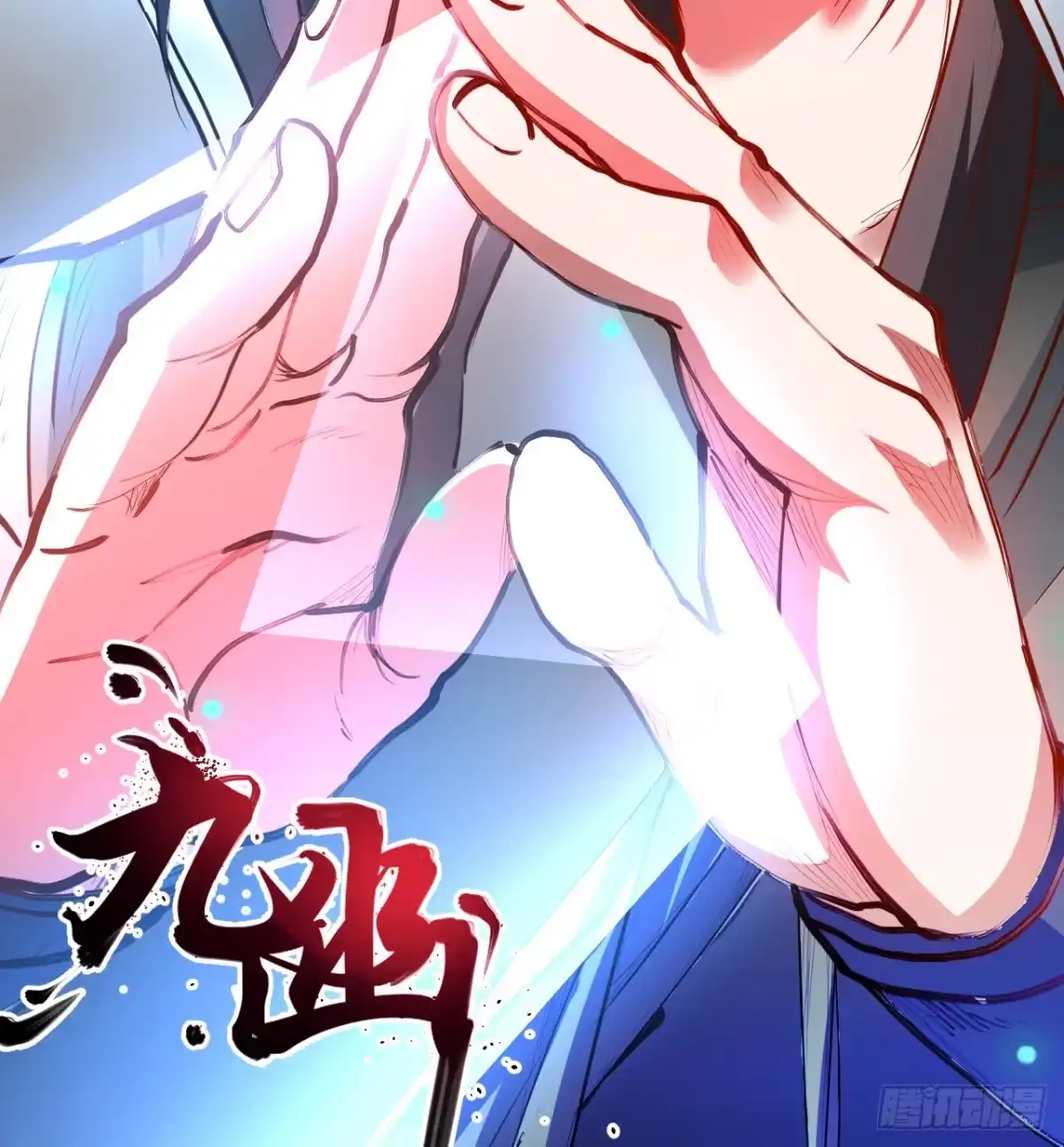 第31页