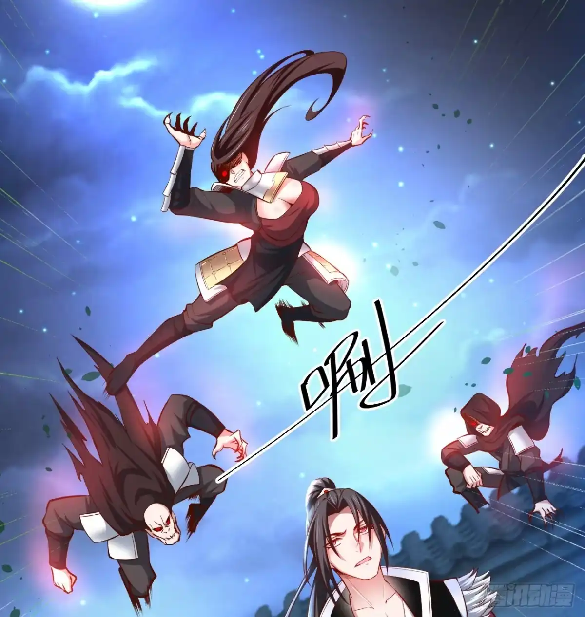 第19页