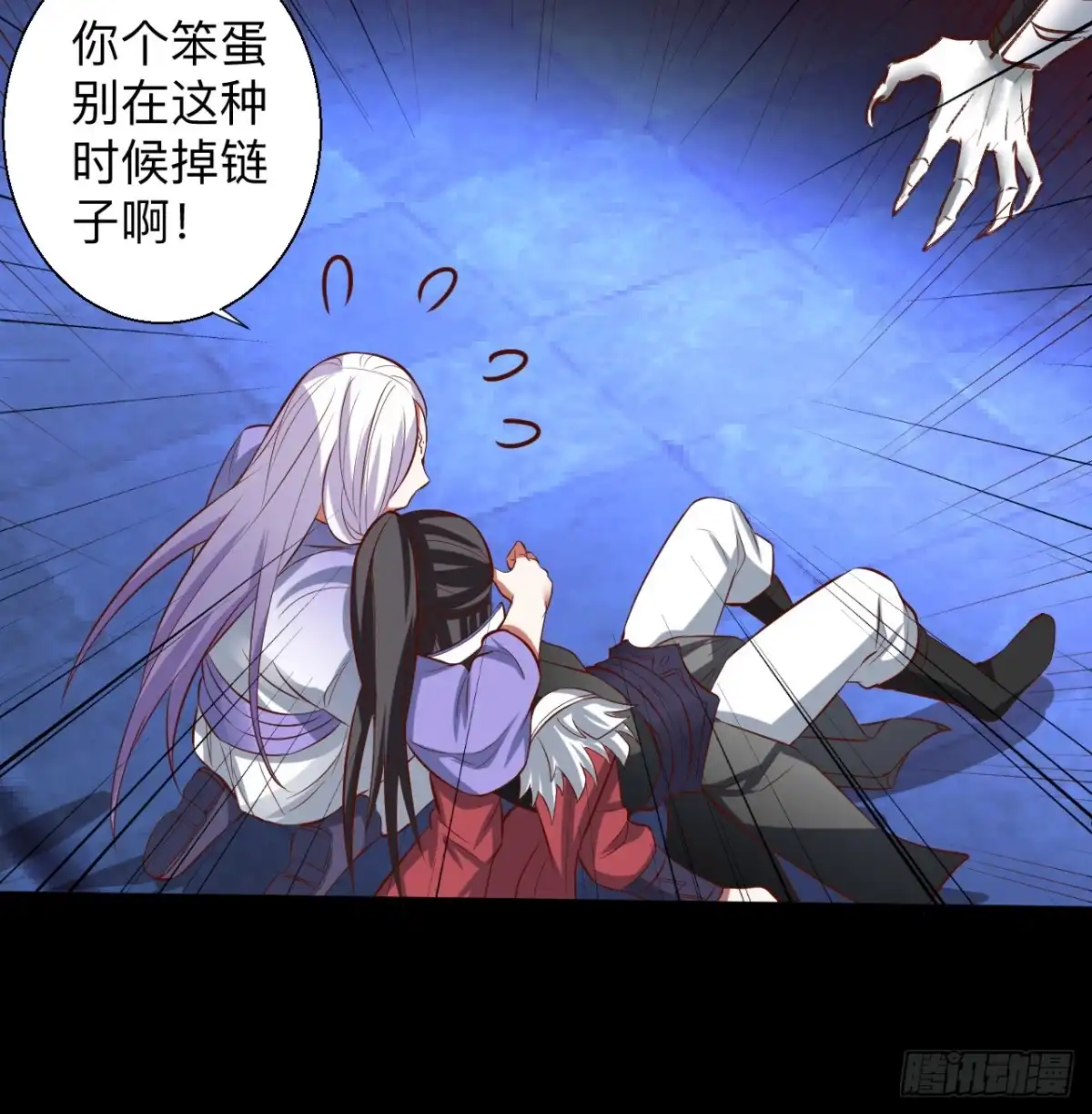 第36页