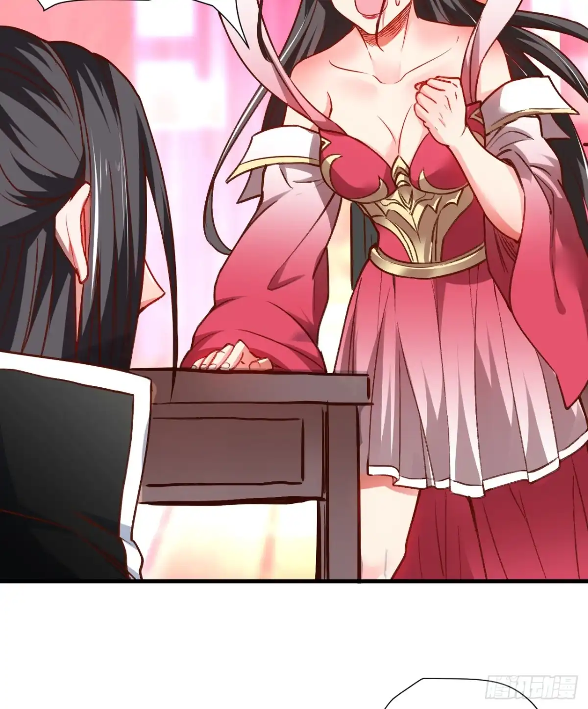 第34页
