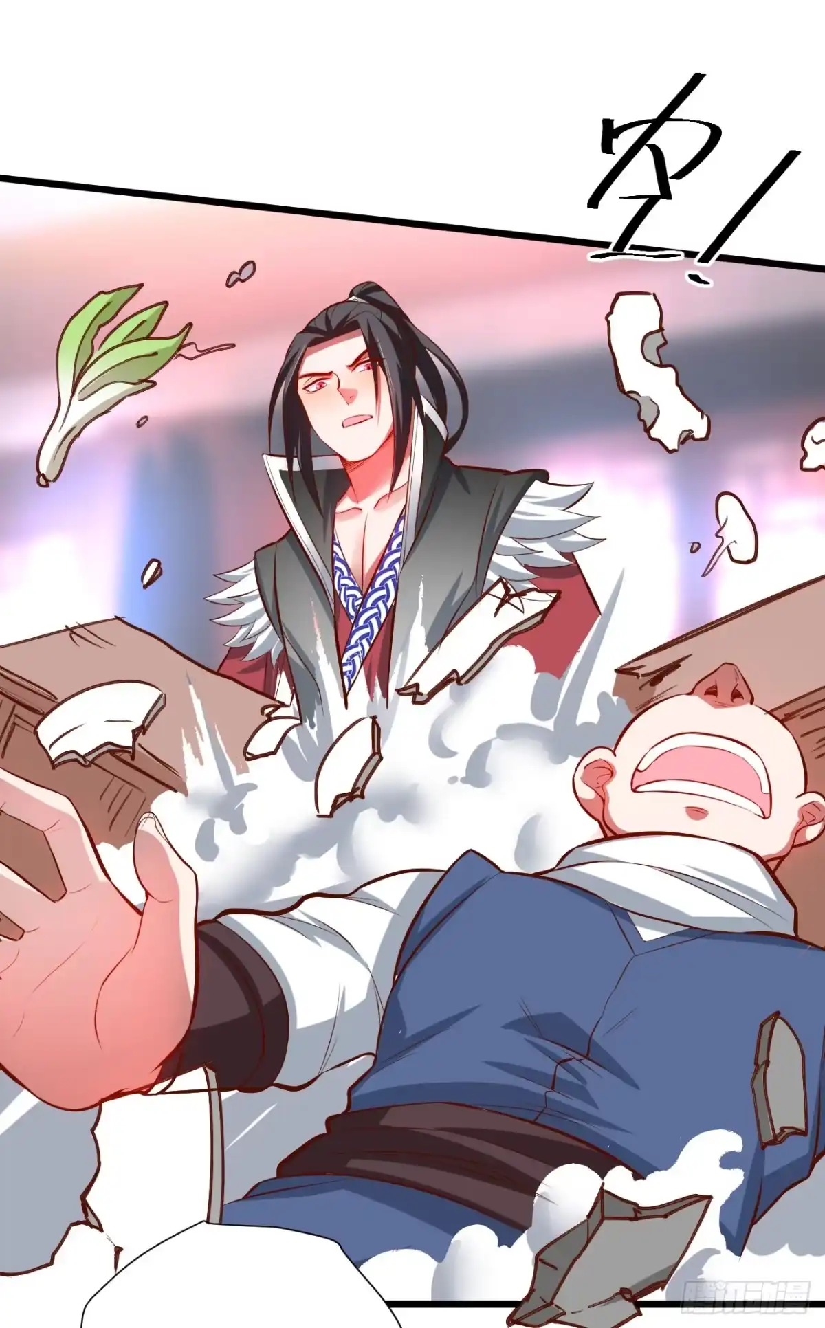 第36页