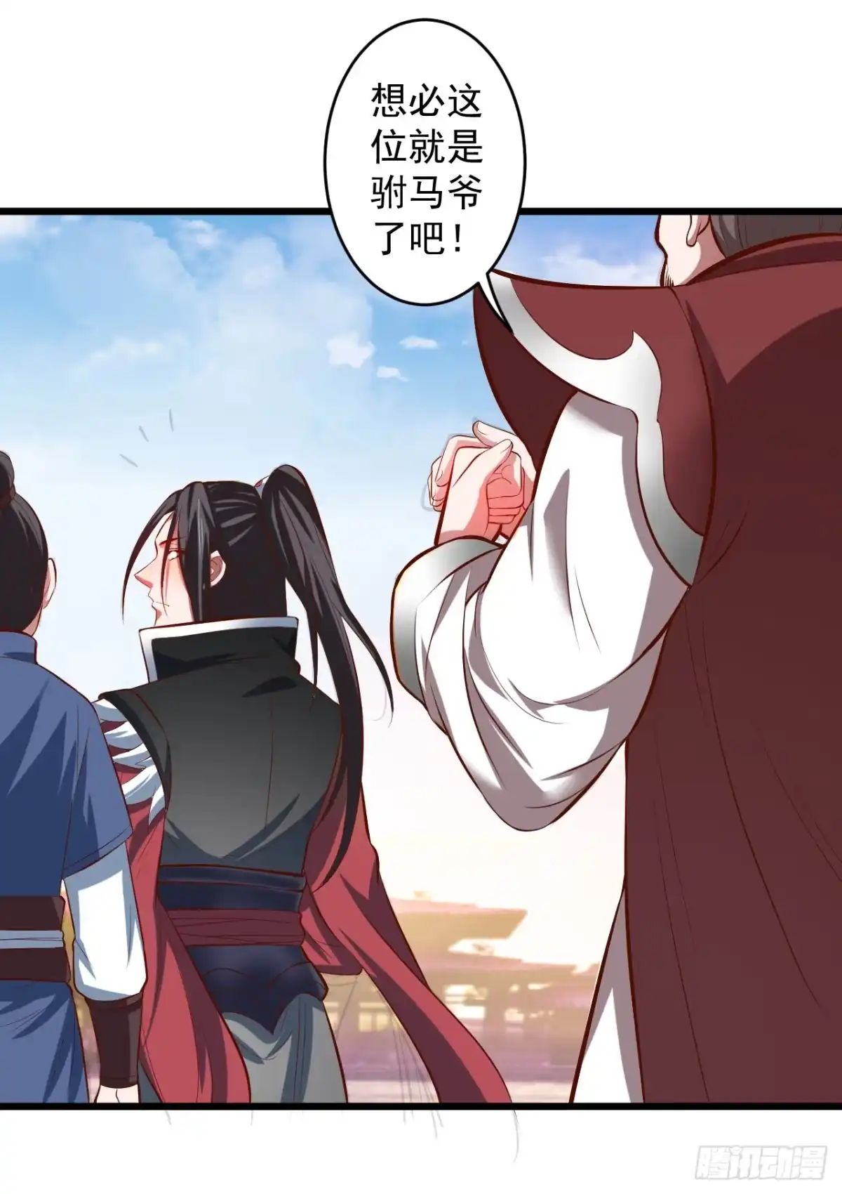 第45页